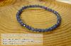 and Sapphire Bracelet for Natural 4mm Round Gemstone XL 20cm Men with Wider Kanaishi [Dream Wish-Fulfilling Amulet] Women, Stone, Cut, (Purification,