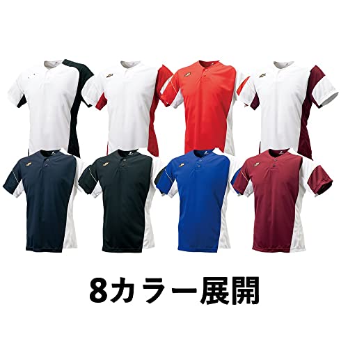SSK Men's Baseball T-Shirt, Size BT2290, D Blue X White (6310), Size O (equivalent To Japanese Size 2L)