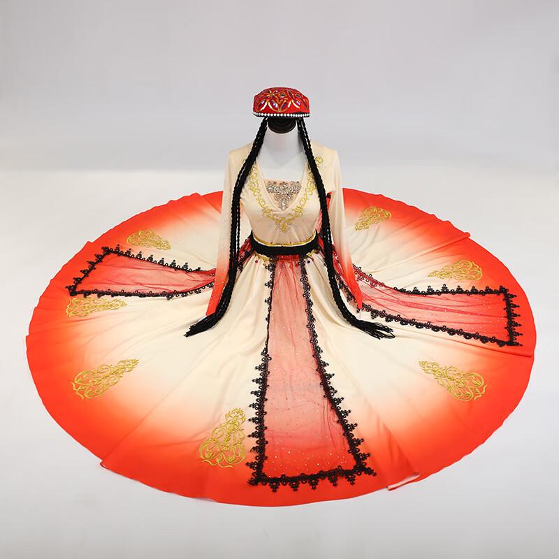 Women's Xinjiang Uyghur Dance Performance Costume