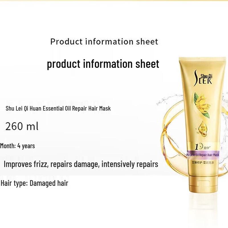 SLEK Miraculous Essential Oil Repair Hair Mask