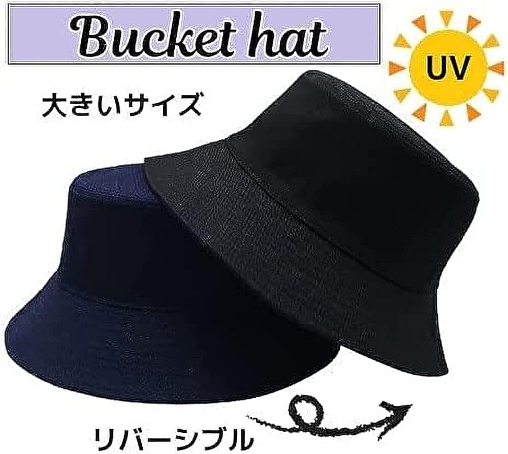 Store og mellomstore vendbare bøttehatter med avtakbar hakestropp svart og marineblå med hake [JUNNY] tilgjengelig. (XL, stropp)