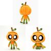 Dandys World Gourdy Plush Toy With Short Pile Cotton For Halloween Collectors