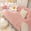 Winter Plush Thick Sofa Cover Pillowcase Solid Color Anti Slip L-shaped Sofa Towel Light Luxury Style Living Room Sofa Dust Mat