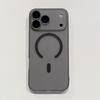 Magnetyczne Apple 16 ProMax Etui na obiektyw All Inclusive Odpowiednie dla iPhone 17 Matowe etui na telefon typu skóra Ice Mist