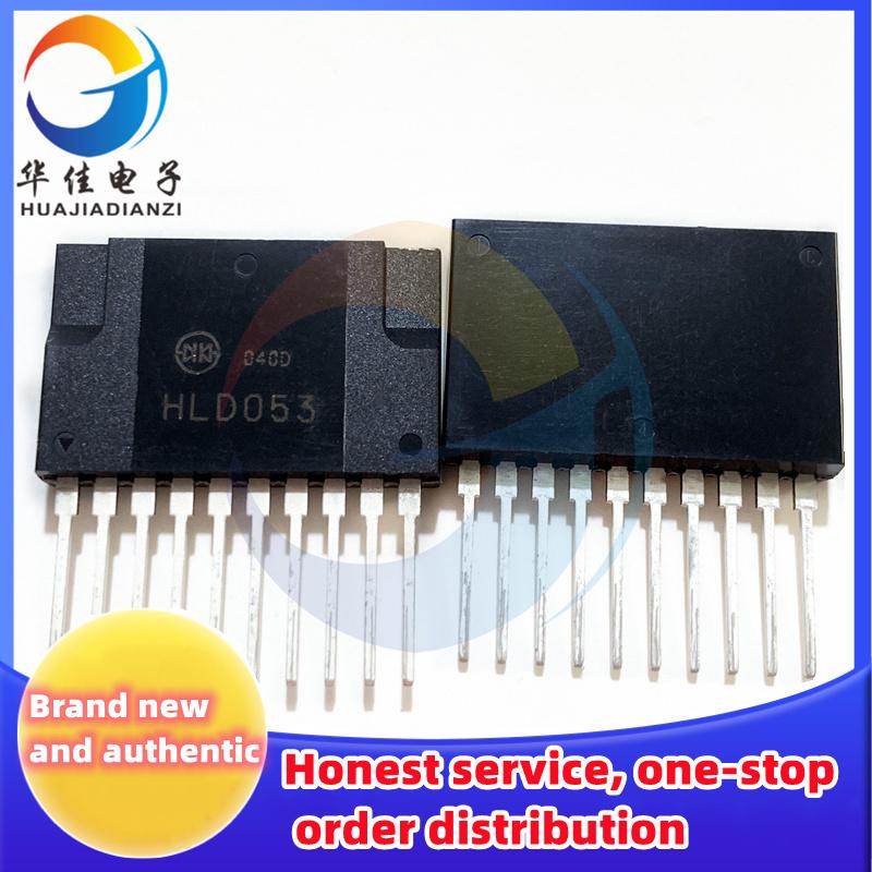 2PCS NEW HLD053 Direct Insertion ZIP-10 HLD053 Power Module Thick Film Chip IC Can Be Directly Photographed