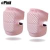 1Pair Adjustable Sports Knee Pads - Breathable Anti-Slip Support Fit For Football,Basketball - Thick Padded Protective Fit For Women Men