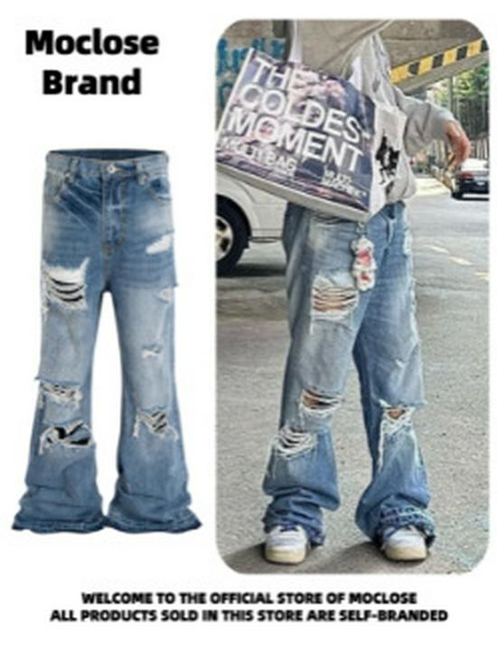 Moclose Retro Washed Cat Whisker Ripped Micro Flare Wide-Leg Jeans Unisex