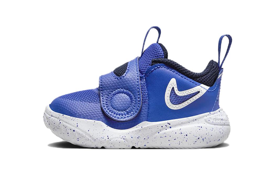 

Nike Team Hustle D11 TD Hyper Royal DV8995-400 25