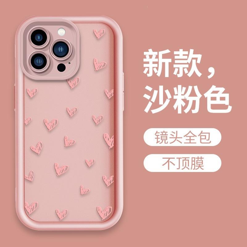 Einfache Liebe Handyhülle Apple 16 All-Inclusive Handyhülle iPhone15 Weiche Hülle Außenhandel IP14 Amazon Bestseller