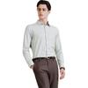 Men's Premium Business Casual Long Sleeve Shirt
