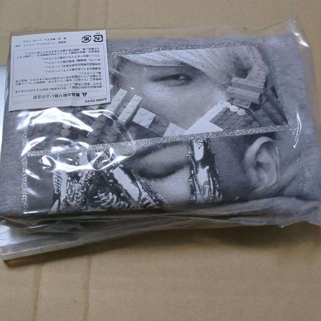 [USED] BIGBANG ALIVE -MONSTER EDITION-