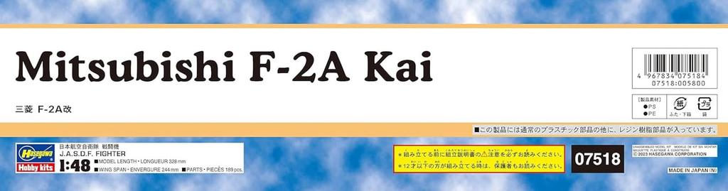 Hasegawa Japan Air Force Mitsubishi Kai Plastic Model Kit 07518 1/48 Self-Defense F-2A
