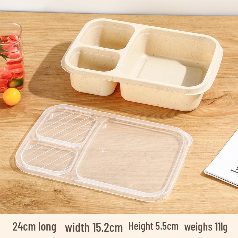 ZISIZ Three-Compartment Lunch Box