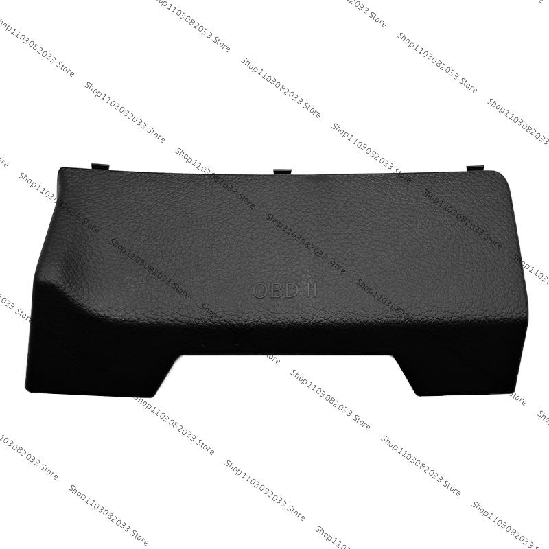 For Nissan 2016-2022 Qashqai OBD Cover Plate of Fuse Box Steering Wheel Lower Trim Panel Indoor Fuse Box Cover Only 1