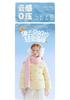 Girls' Warm Stand-Up Collar Short Down Jacket
