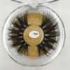 RED SIREN 25mm Mink Eyelashes Dramatic Long Natural Lashes Handmade 25 mm 3d Mink Lashes Make Up Vendors Fake Eyelashes