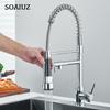 Pull Down Spring Kitchen Faucet Single Lever Hot Cold Mixer Water For Kitchen Sink Dual Spout Nozzle Faucets Crane