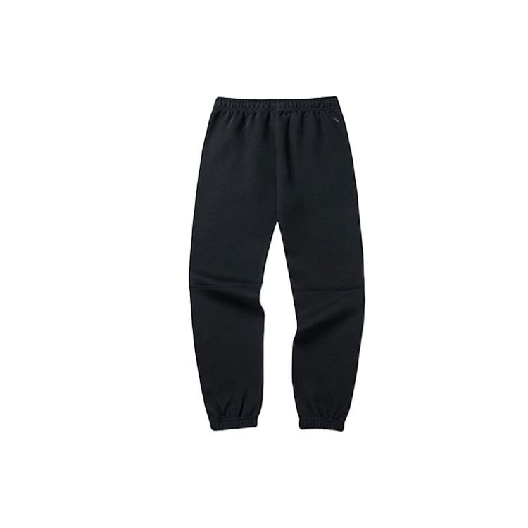 Anta Loose-Fitting Knitted Joggers With Button Closure And Elastic Cuffs Men Bottoms Black 952211740-3