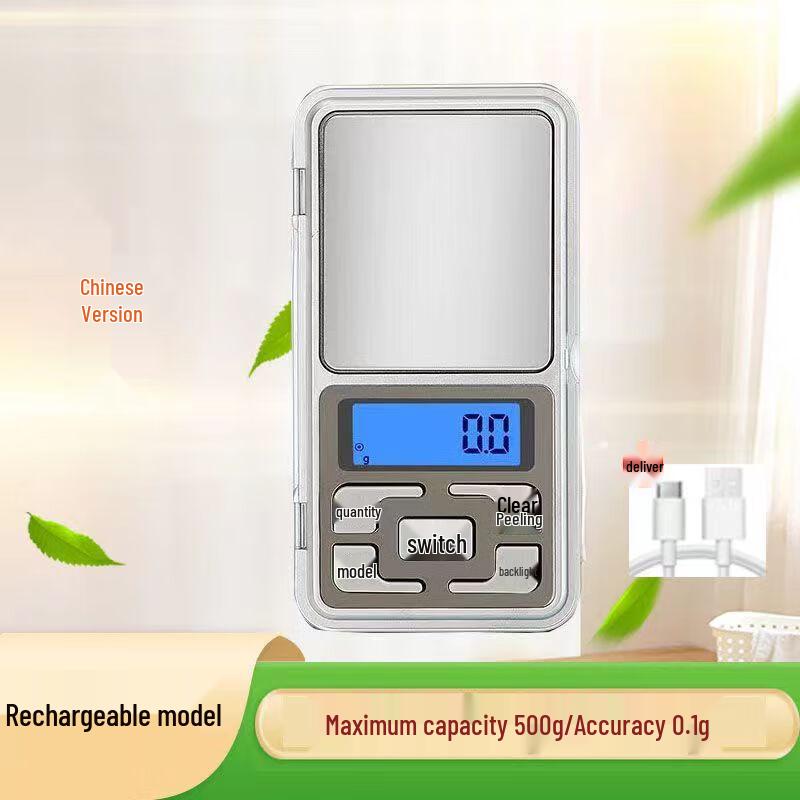 

Xiuhu Portable High-Precision Digital Jewelry Scale