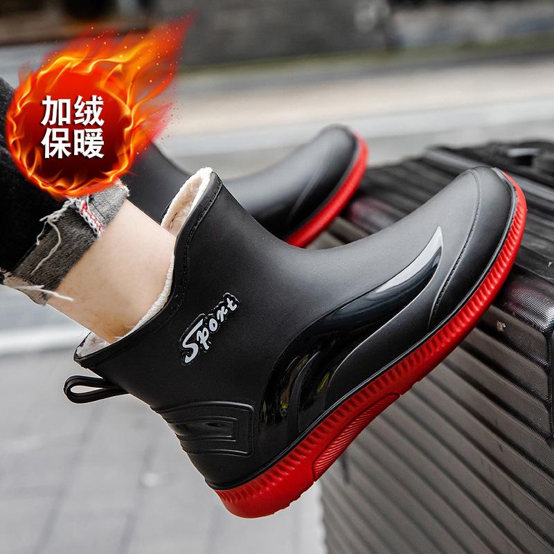 

Флисовые дождевые ботинки мужские модные новые короткие нескользящие теплые резиновые сапоги короткие водные ботинки рабочие уличные резиновые ботинки 43