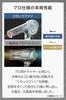 TESCOM Nobby by TESCOM White Ash Hair Dryer NIB400A-W/E, Lightweight, Compact, 1.7m, Easy-to-Unplug Plug