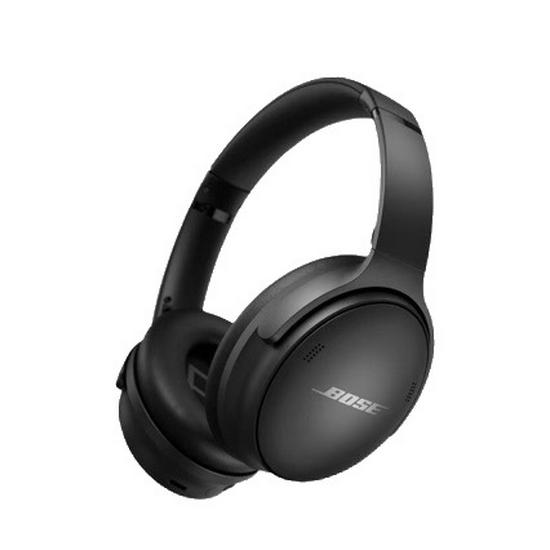 Bose QuietComfort 45 II Over-Ear Bluetooth Headphones