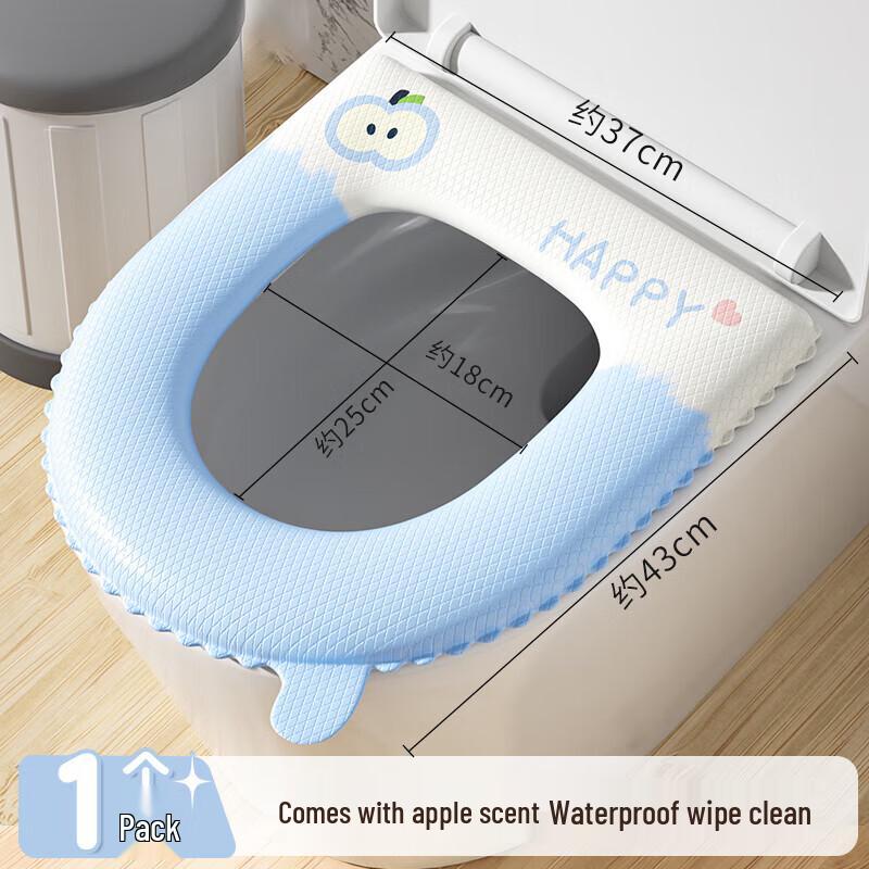 FAJIENUO 2025 New EVA Waterproof Toilet Seat Cover