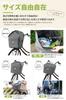 Bicycle Basket Cover Créer (Black)
