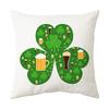 Irish National Day Cushion St. Patrick's Day Cushion Cover Green Cartoon Letters Four-Leaf Clover Sofa Cushion Cover