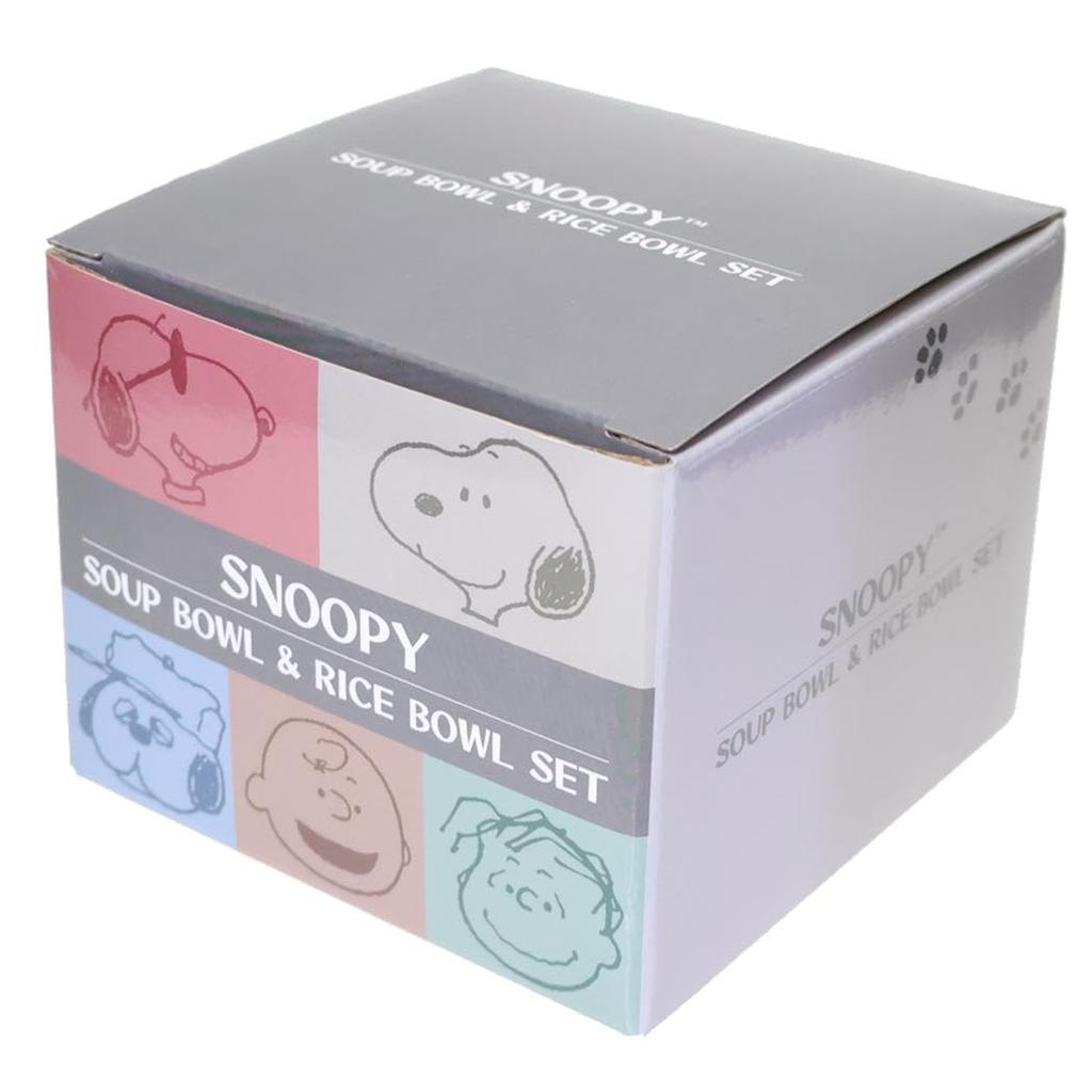 Snoopy Soup Bowl and Rice Bowl Set Snoopy Relaxing Time -