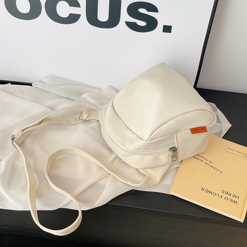 2025 Trendy Women's Shell Design Chest Bag – Lightweight, Versatile, High-Capacity Crossbody