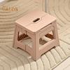 Folding Bench Multifunctional Footstool for Toddlers Seniors Portable Plastic Stool with Handle Outdoor Fishing Stool