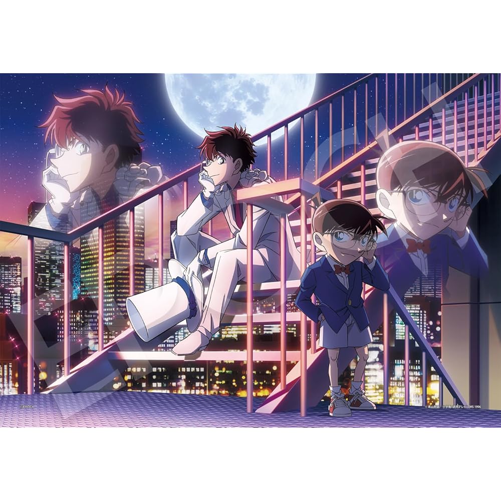 EPOCH Detective Conan Super Small Piece Jigsaw Puzzle 18.2x25.7cm 500 Pieces with Glue and Spatula