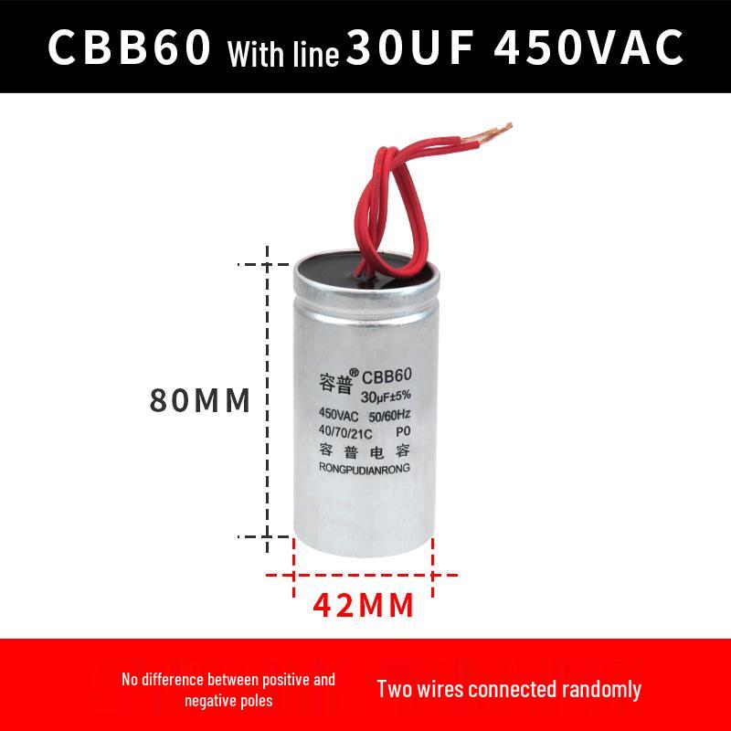CBB60 Motor Capacitor for Washing Machine, Spin Dryer, Water Pump - 4/6/8/10/12/18UF, 450V Aluminum Case
