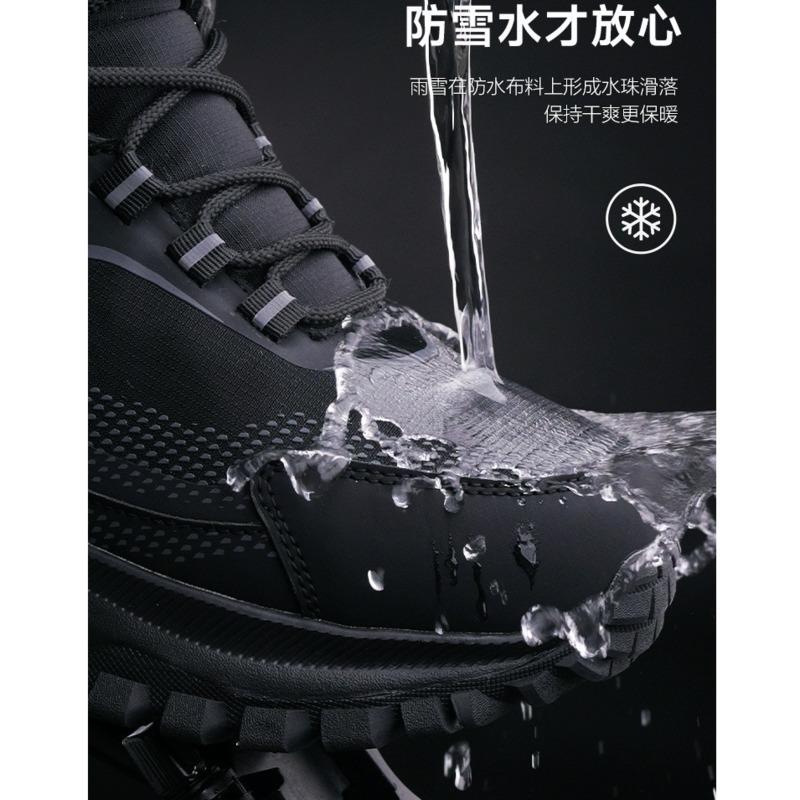 Men'S Winter Boots New Outdoor Snow Boots Men Thickened Warm Shoes Waterproof Non-Slip Hiking Travel Boots Man Big Size 46