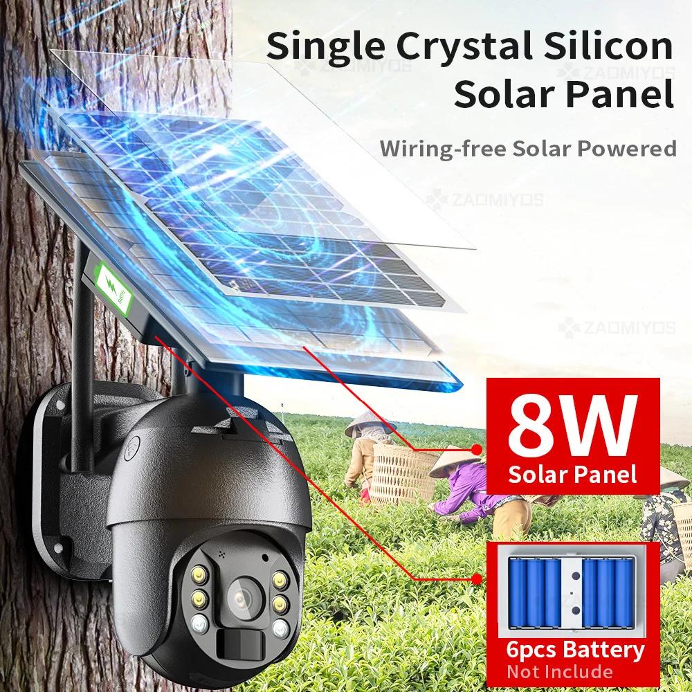 5MP Camera 8W Solar Charge 360 PTZ Surveillance 4G SIM Card Slot Motion Detection Alarm Monitor Cctv Ip Security Camera