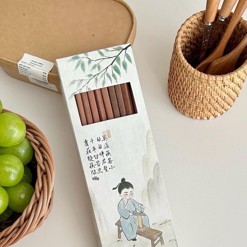

Zuozhixun Solid Wood Chopsticks