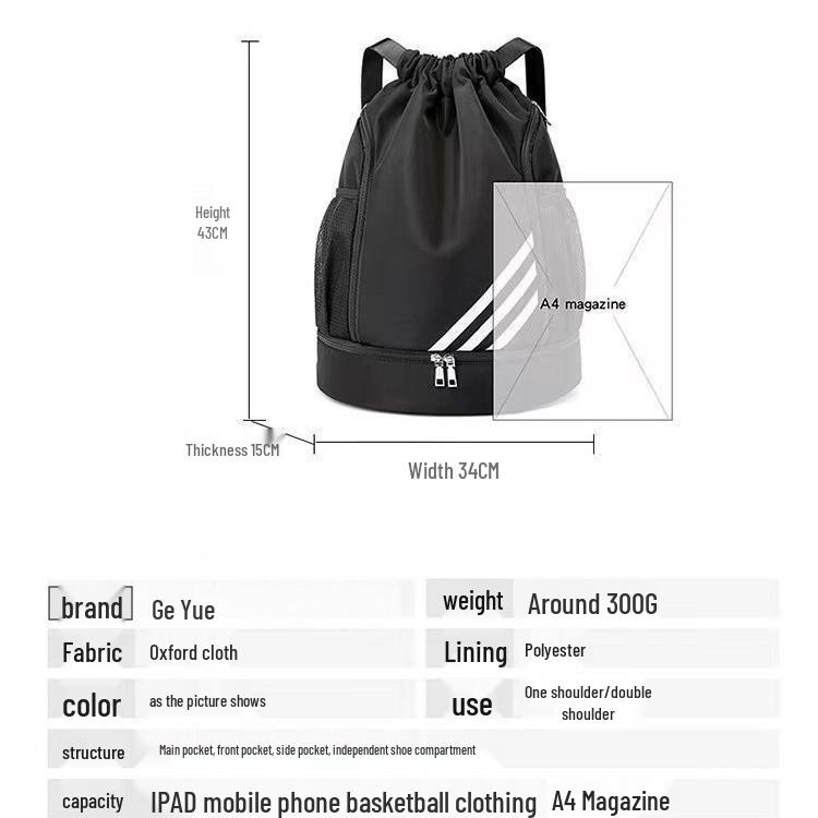 Large Capacity Drawstring Sports Backpack with Dry-Wet Separation for Basketball, Running, Mountaineering, and Swimming