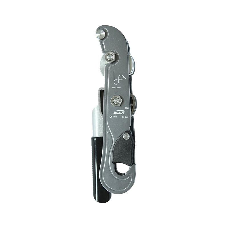 Meibo Outdoor Manual Stop Descender