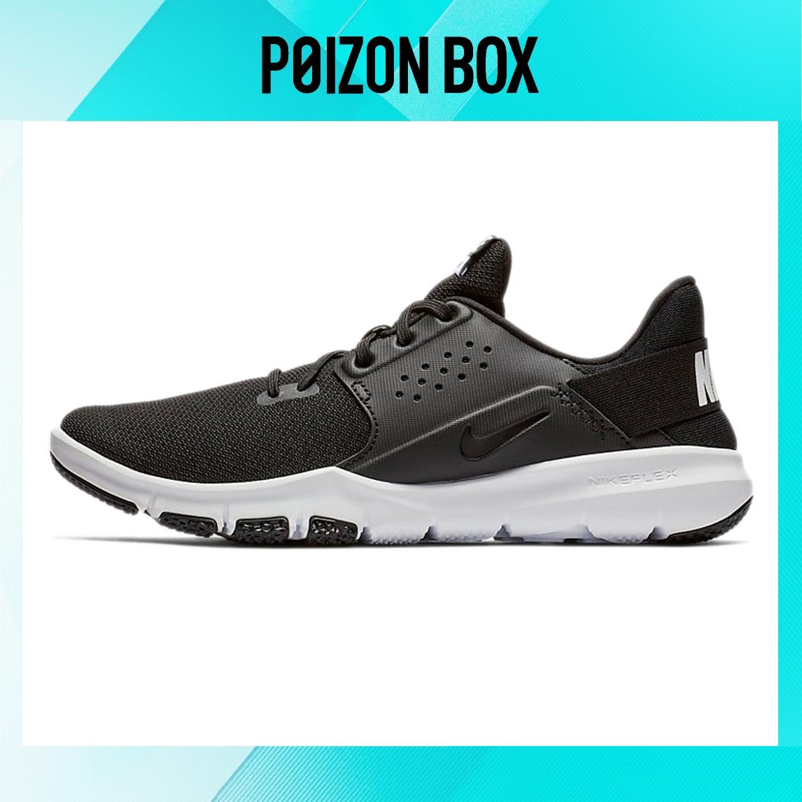 

Nike Flex Control 3 Training shoes Men