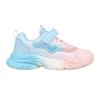 Girls Glitter Heart Trainers