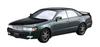 Aoshima Bunka Kyozai Maßstabsmodellauto Serie 93 Toyota JZX90 1993 Plastikmodell 1/24 Nein. Chaser/Cresta Avanterusent/Tourer