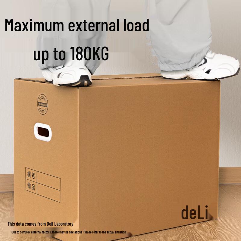 Deli Extra Large Heavy-Duty Corrugated Moving & Packing Boxes