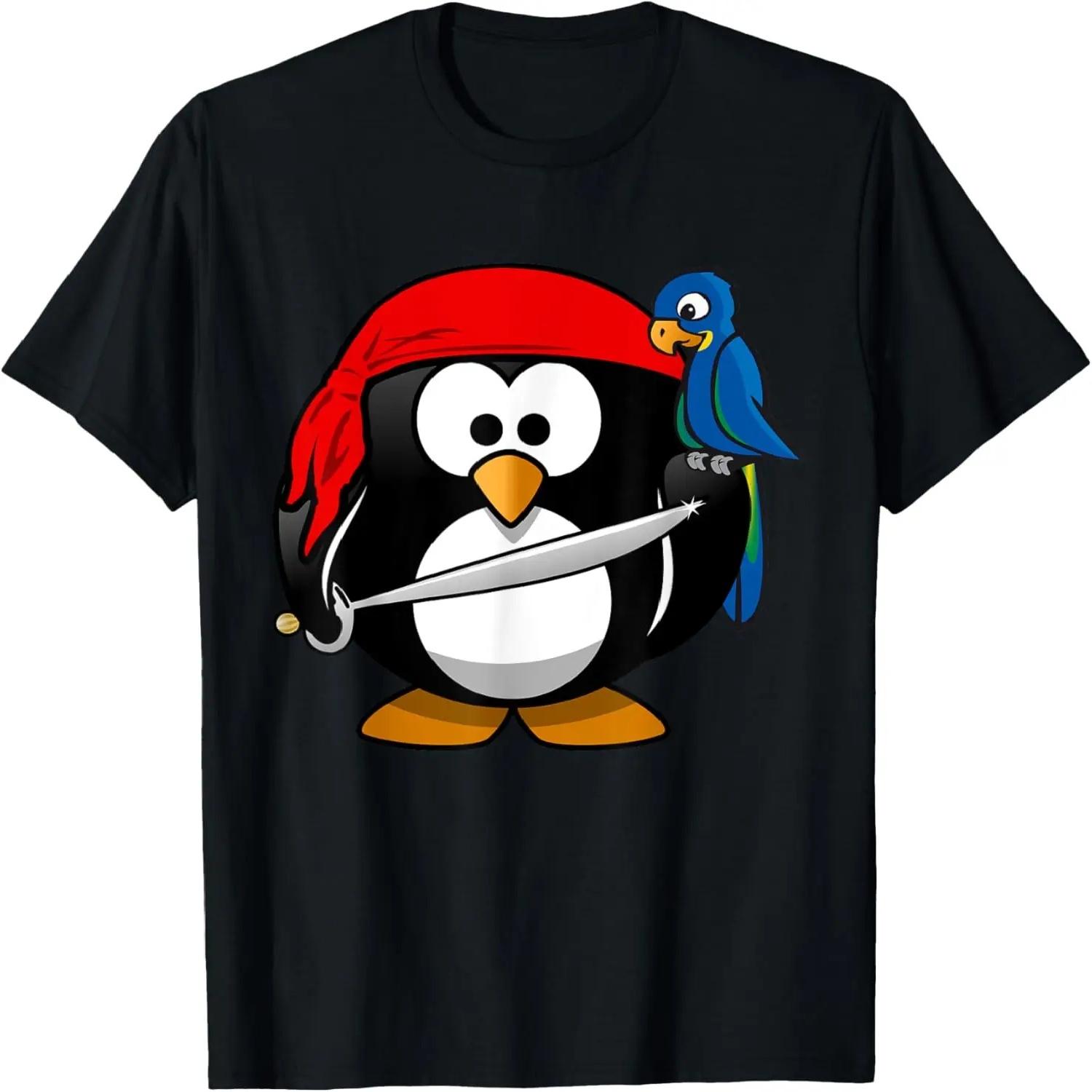 Drummer s 70th Birthday - Rockin  Since 1954 T-Shirt S