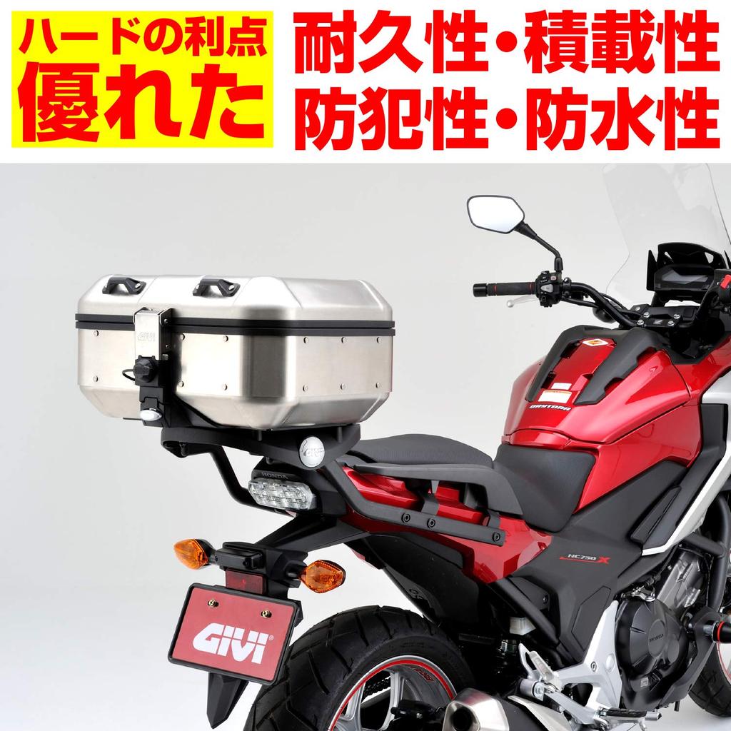 GIVI Motorcycle Rear Box Monokey 30L Aluminum TREKKER DOLOMITI Series DLM30A Silver 95038
