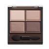 Excel Skinny Rich Shadow N SK02 Foggy Brown Palette Eyeshadow Renewal [New]