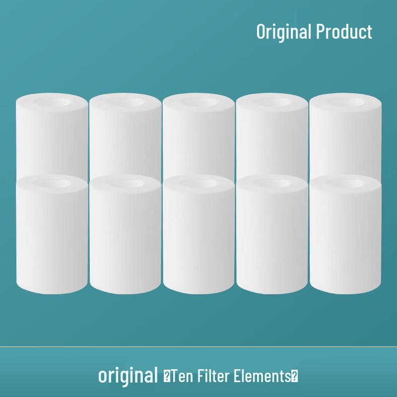 CHENDU Shower Filter Classic Model