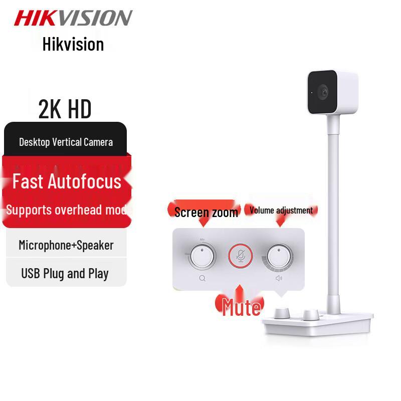 

HIKVISION HD USB Webcam with Microphone