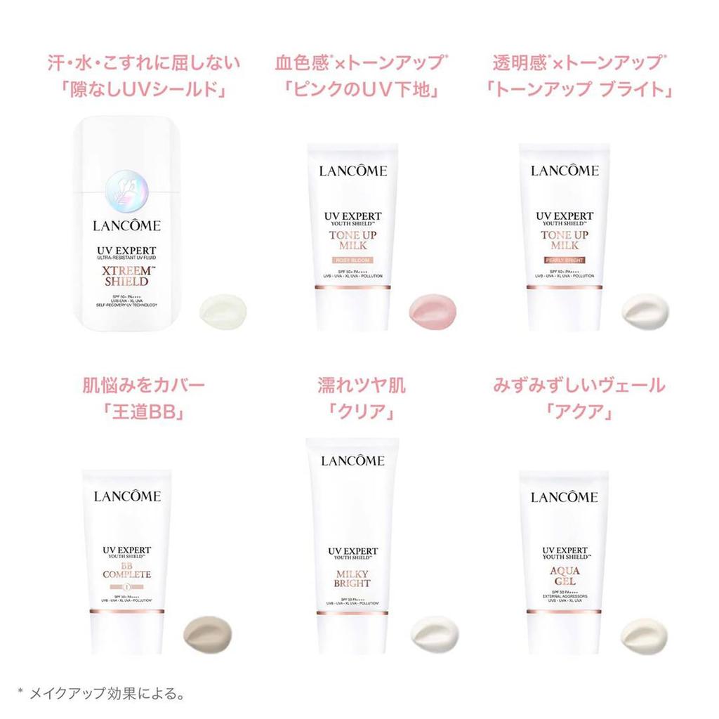 UV Expert Aqua n 50mL Sunscreen Makeup Base for Suitable for Sensitive Skin LANCÔME SPF50+ PA++++ Face,