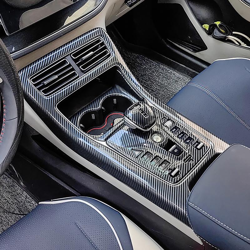 Car Styling Center Console Gear Shift Frame Decoration Cover Trim For BYD Qin PLUS  Carbon Fiber Color Interior Accessories